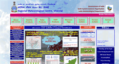 Desktop Screenshot of imdchennai.gov.in